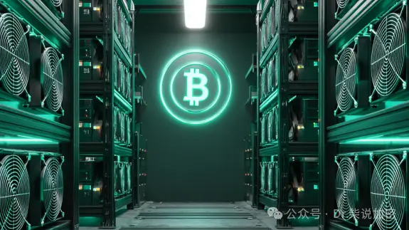 矿机全解析：从 CPU 到 ASIC，挖矿硬件的进化史