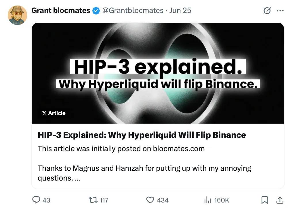 Hyperliquid 空投项目评级,哪些值得一撸?