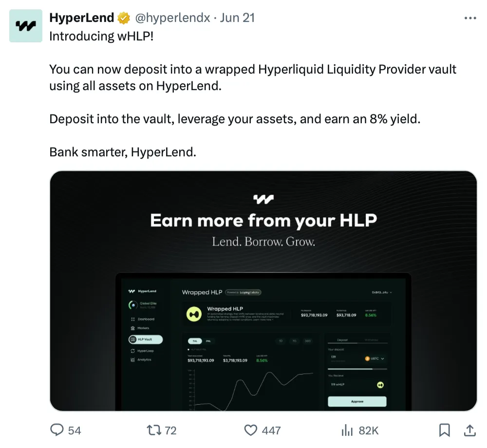 Hyperliquid 空投项目评级,哪些值得一撸?