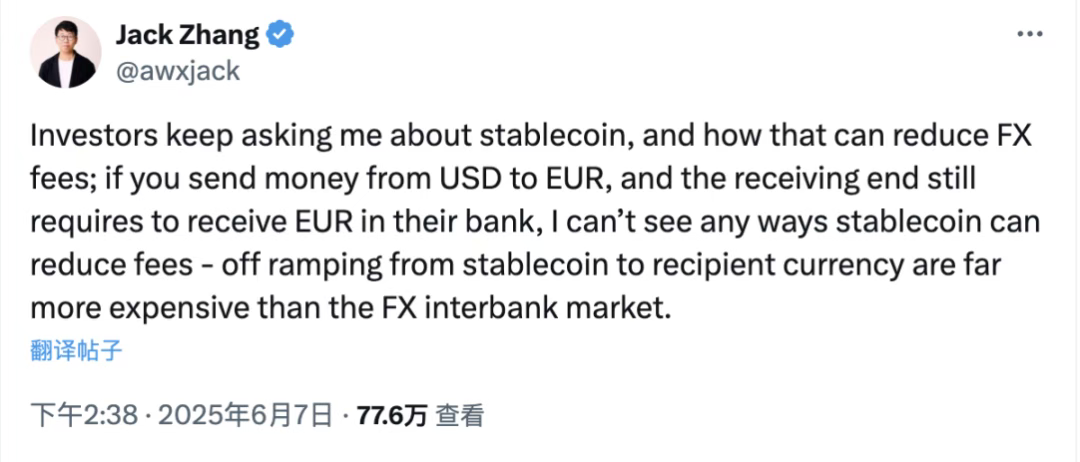 IOSG Weekly Brief｜再造十个空中云汇，稳定币加密支付赛道前景 #294