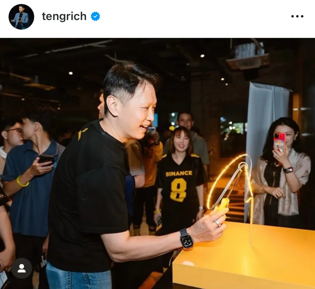 Richard Teng：在赵长鹏「阴影」下，执掌币安走出至暗时刻