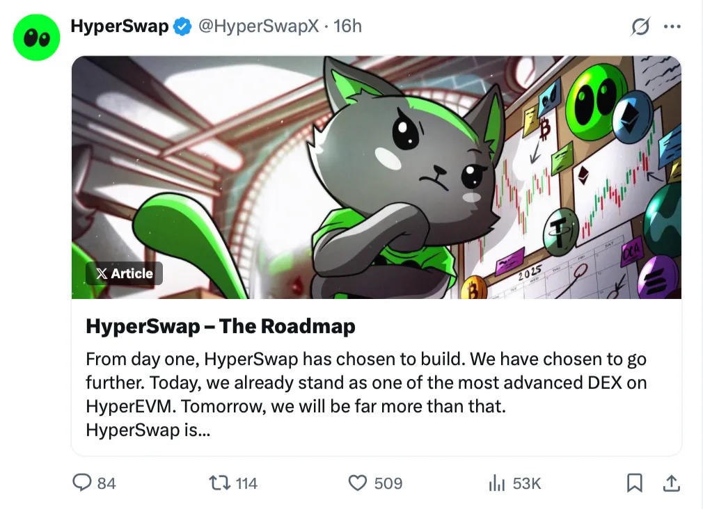 Hyperliquid 空投项目评级,哪些值得一撸?