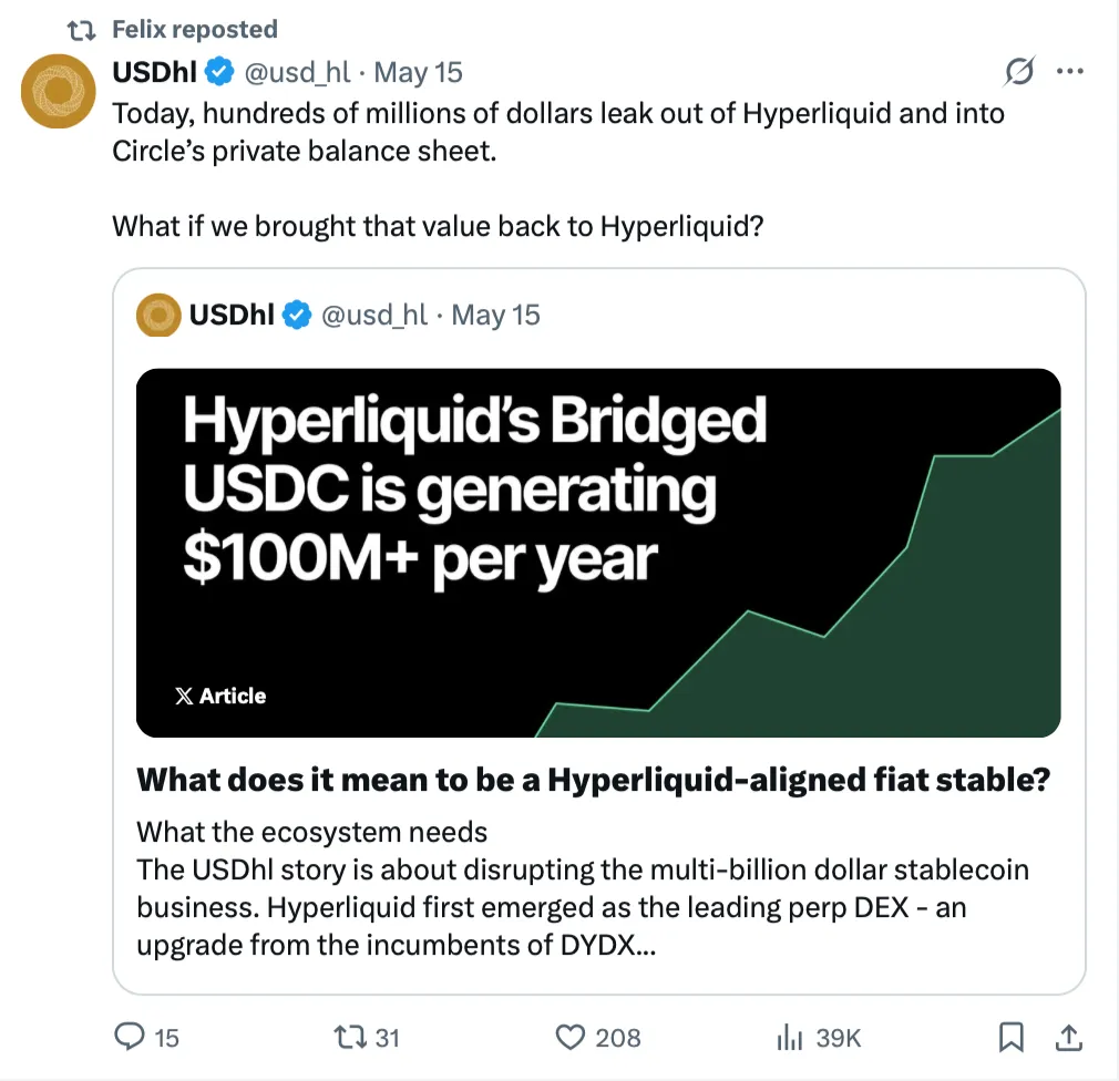 Hyperliquid 空投项目评级,哪些值得一撸?