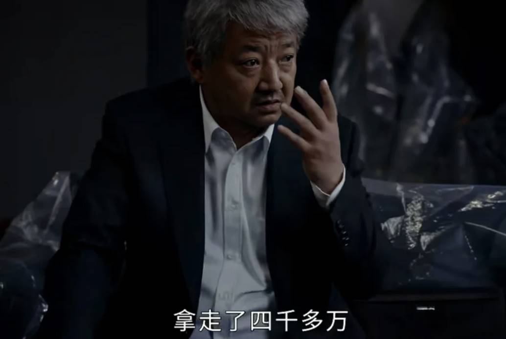 60岁父母「炒币」,掏空多少中产家庭?