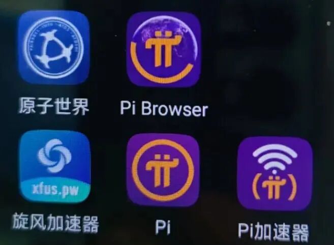 60岁父母「炒币」,掏空多少中产家庭?