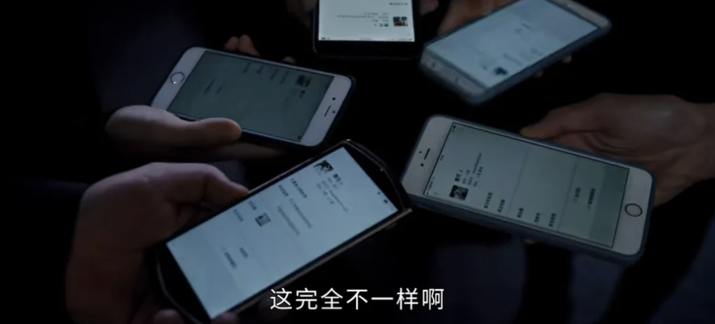 60岁父母「炒币」,掏空多少中产家庭?