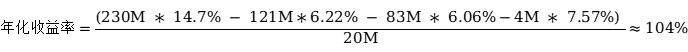 DeFi小白入门宝典(一):看AAVE大户如何用1000万美金通过利差套利获得100%的APR