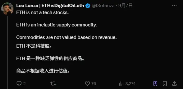 以太坊收入骤降引社区激辩,衰退的警钟已敲响?