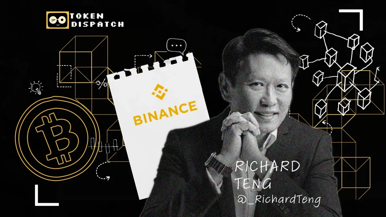 Richard Teng：在赵长鹏「阴影」下，执掌币安走出至暗时刻