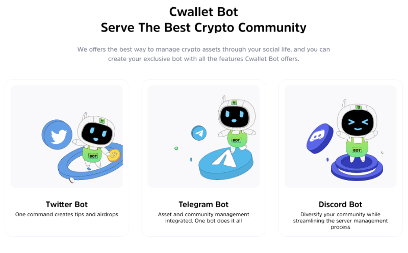 从 Bot 钱包到一站式金融生态：Cwallet 3.0 进化进行时