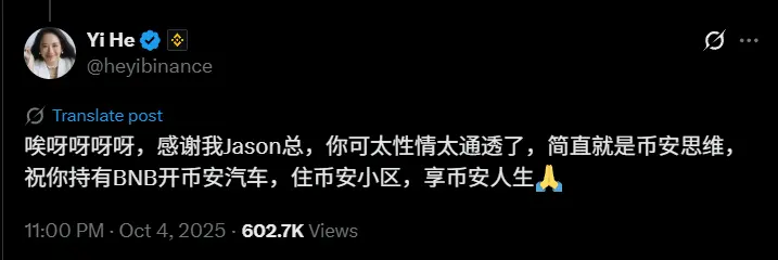 Web3 走向生活,从占领社交媒体开始
