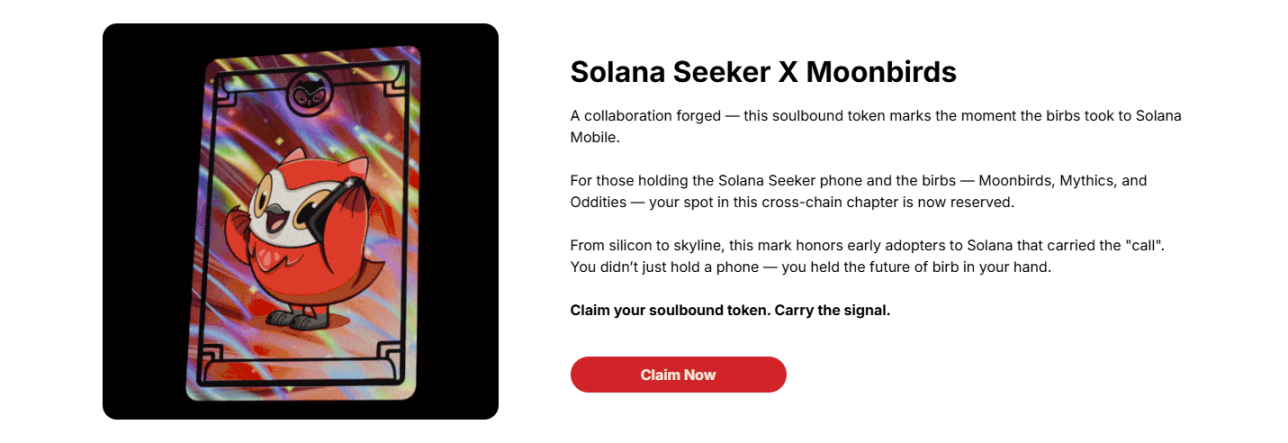 Solana Saga 仅发布两年停运,全面转战的 Seeker 能否避免重蹈覆辙?