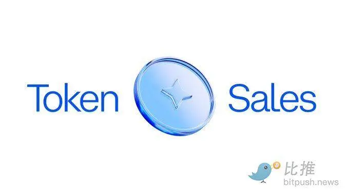 Coinbase 向全美散户开放「打新」，能为市场引来新活水吗？