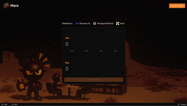 Monad 生态系统指南:主网上线后您可以做的一切