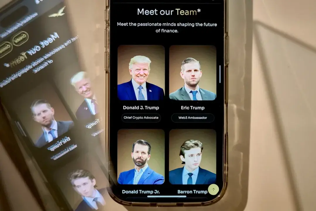 彭博社:随着加密市场崩盘,特朗普家族及其支持者财富正大幅缩水